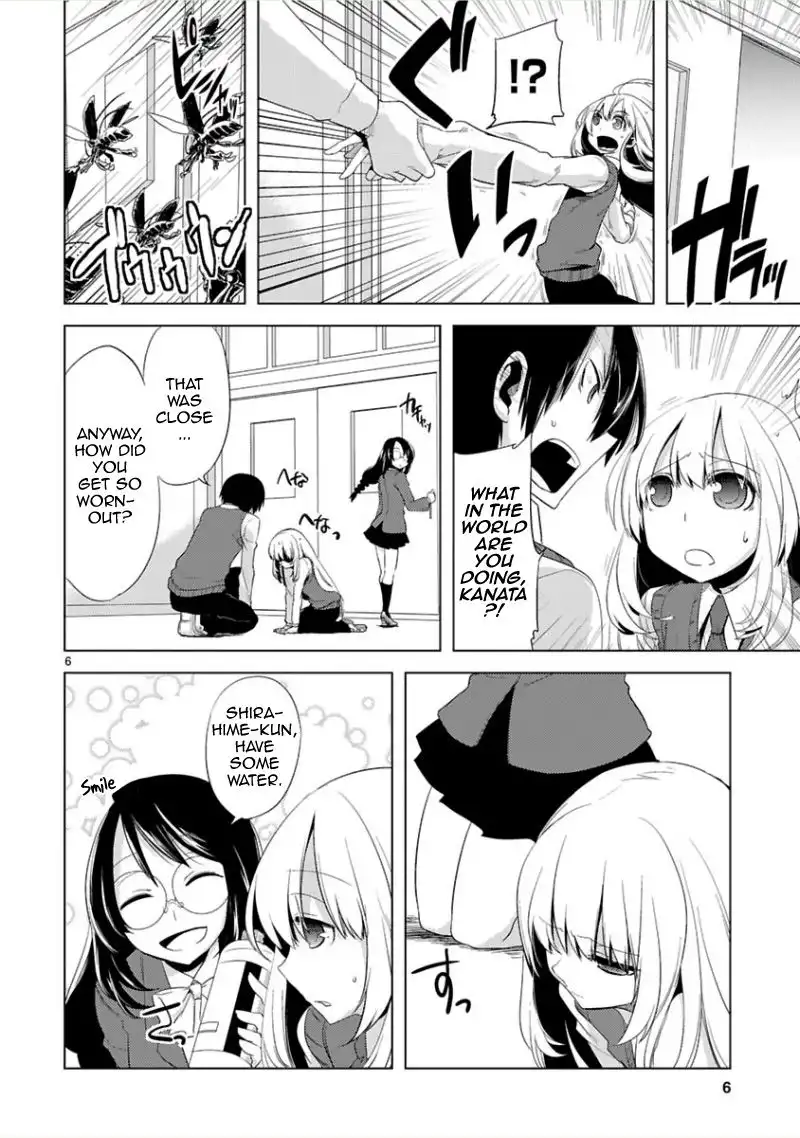 Oto X Maho Chapter 7 8